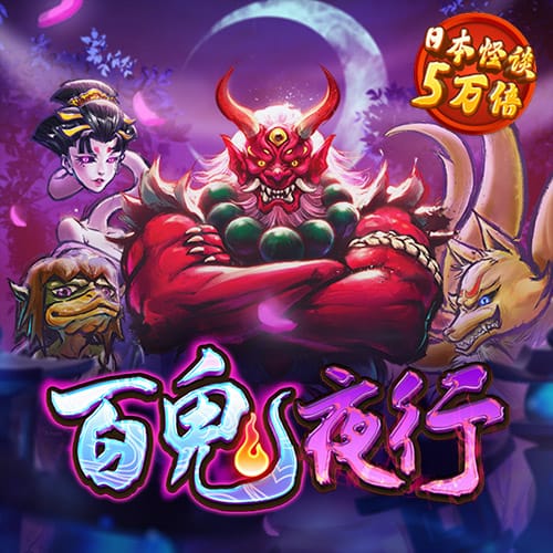 幸福宝官方网站app