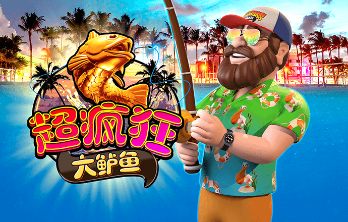 九球体育app手机版下载